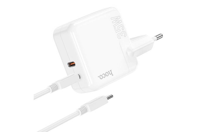 Сетевое зарядное устройство 2USB-C + кабель Type-C-Type-C HOCO C110A Luckyl PD35W + QC3.0 (белый)