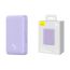 Универсальный дополнительный аккумулятор Power Bank BASEUS Magnetic Mini Wireless Fast Charge 10000mAh (20W) Purple