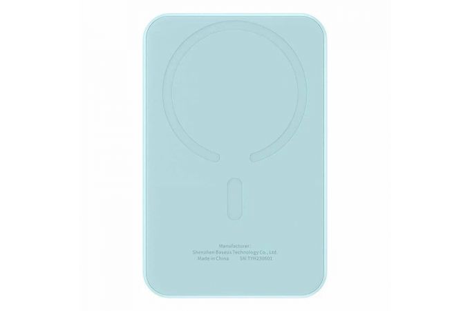 Универсальный дополнительный аккумулятор Power Bank Baseus Magnetic Mini Wireless Charge 5000mAh (20W) Blue