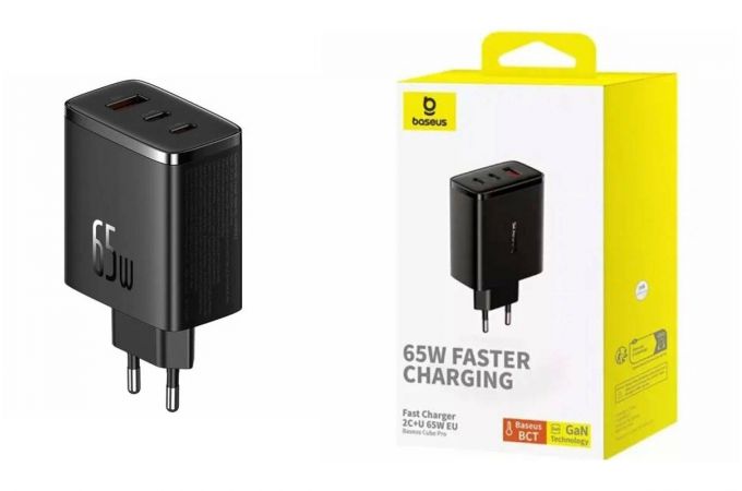Сетевое зарядное устройство USB + 2 USB-C Baseus Cube pro fast charger 65W EU Cluster Black