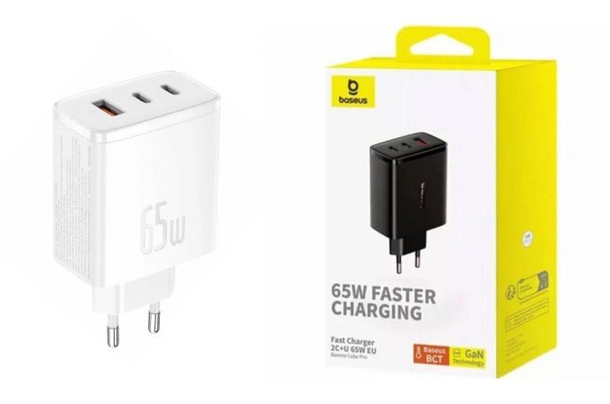 Сетевое зарядное устройство USB + 2 USB-C Baseus Cube Pro Fast Charger 65W EU Moon White
