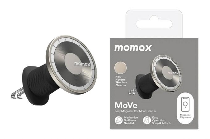 Держатель автомобильный для телефона Momax CM35L 1-Move Magnetic car Mount Titanium