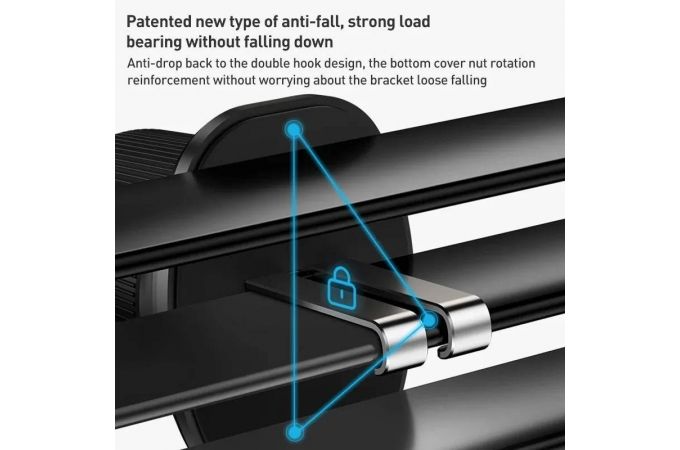 Держатель автомобильный для телефона Momax CM35L 1-Move Magnetic car Mount Titanium