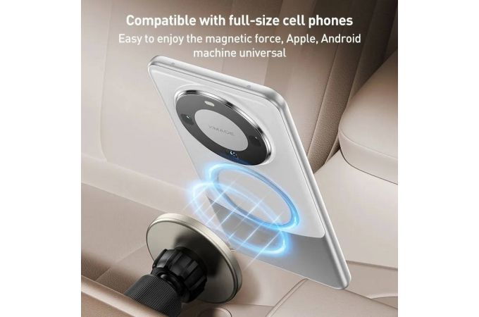 Держатель автомобильный для телефона Momax CM35L 1-Move Magnetic car Mount Titanium