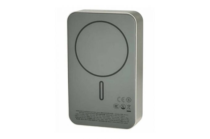 Универсальный дополнительный аккумулятор Power Bank MOMAX Q.Mag X2 (20000mAh) Magnetic Wireless (IP133CNE) Titanium