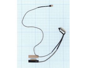 Шлейф матрицы для ноутбука Acer Nitro 5 AN515-43 AN515-54 30-pin