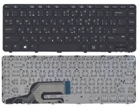 Клавиатура для ноутбука HP ProBook 430 G3 черная с рамкой