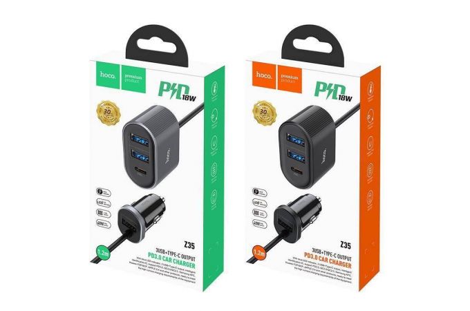 Автомобильное зарядное устройство АЗУ 2USB HOCO Z35 Companheiro front and real set QC3.0 (черный)