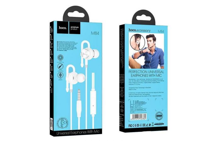 Наушники вакуумные проводные HOCO M84 Perfection universal earphones (белый)