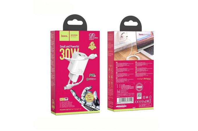 Сетевое зарядное устройство USB + USB-C + кабель Type-C HOCO N13 Bright PD30W+ QC 3.0 (белый)