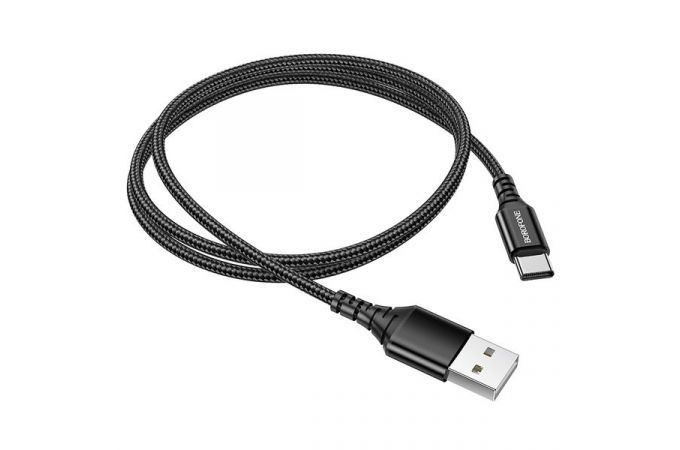 Кабель USB - USB Type-C BOROFONE BX54, 2,4A (черный) 1м (в оплетке)