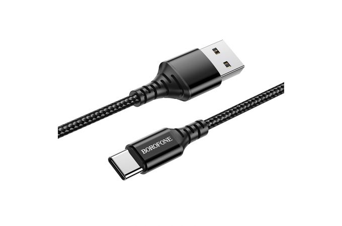 Кабель USB - USB Type-C BOROFONE BX54, 2,4A (черный) 1м (в оплетке)