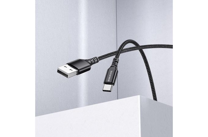 Кабель USB - USB Type-C BOROFONE BX54, 2,4A (черный) 1м (в оплетке)