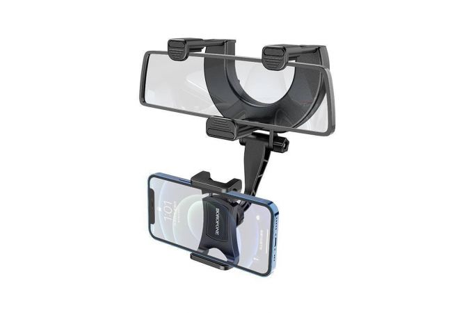 Держатель автомобильный для телефона BOROFONE BH49 с креплением на салонное зеркало заднего вида