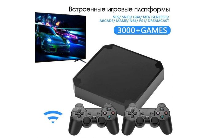 Игровая приставка Орбита OT-TYG08 (8/16/32 bit)