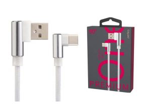 Кабель USB - USB Type-C PERFEO Кабель USB2.0 A вилка - USB Type-C вилка,угловой, белый, длина 1 м., бокс (U4905)