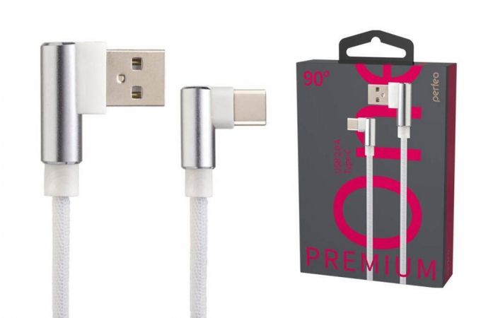 Кабель USB - USB Type-C PERFEO Кабель USB2.0 A вилка - USB Type-C вилка,угловой, белый, длина 1 м., бокс (U4905)