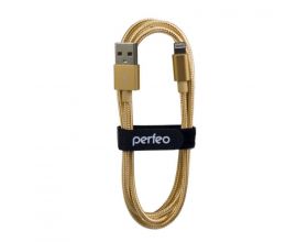 Кабель USB - Lightning PERFEO золото, длина 1 м. (I4307)