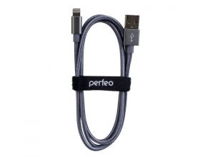 Кабель USB - Lightning PERFEO серебро, длина 1 м. (I4305)