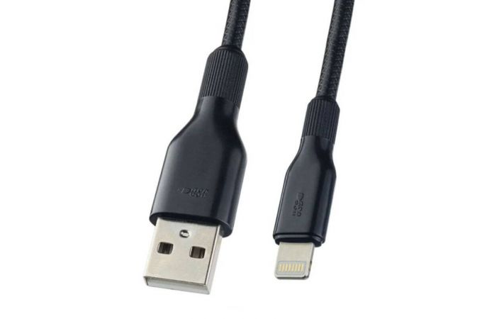 Кабель USB - Lightning PERFEO силикон, черный, длина 1 м. (I4318)