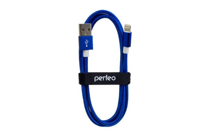 Кабель USB - Lightning PERFEO синий, длина 1 м. (I4311)