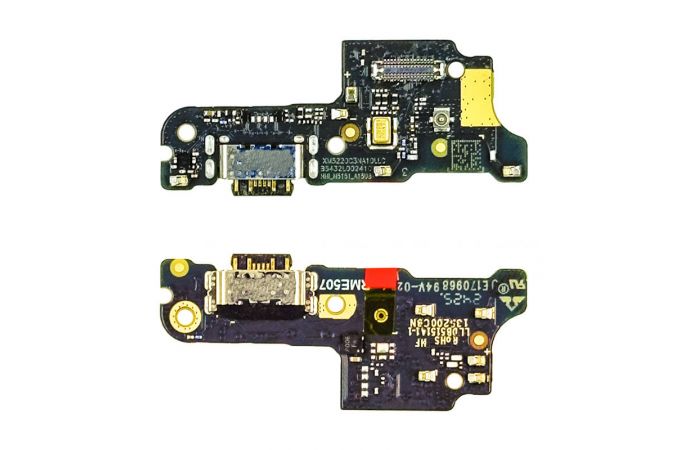Шлейф для Xiaomi Redmi 14C (2411DRN47C)/ Poco C75 (2410FPCC5G) с разъемом зарядки (плата) org