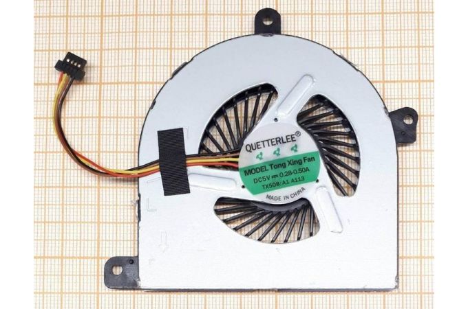 Вентилятор (кулер) для ноутбука Lenovo IdeaPad U510