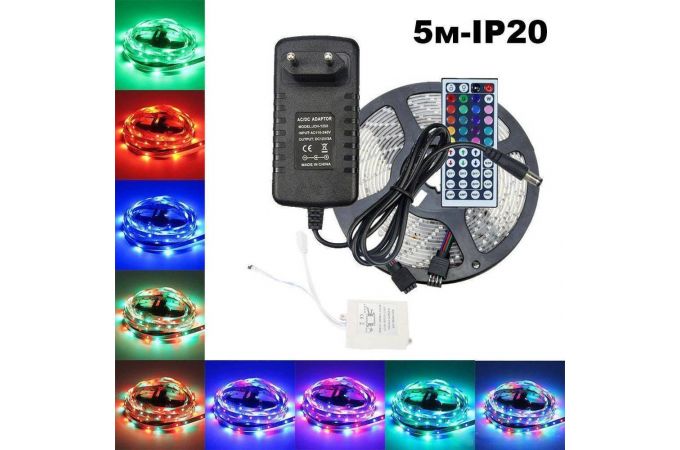 Набор LED лента RGB Огонек OG-LDL02 (5м,IP20,блок,пульт)