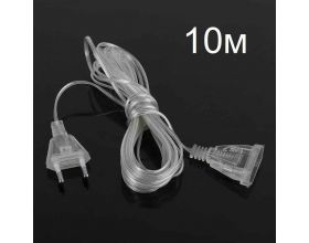 Удлинитель для гирлянды Орбита OT-ELE03 сетевой 10м (УПАКОВКА 10ШТ)