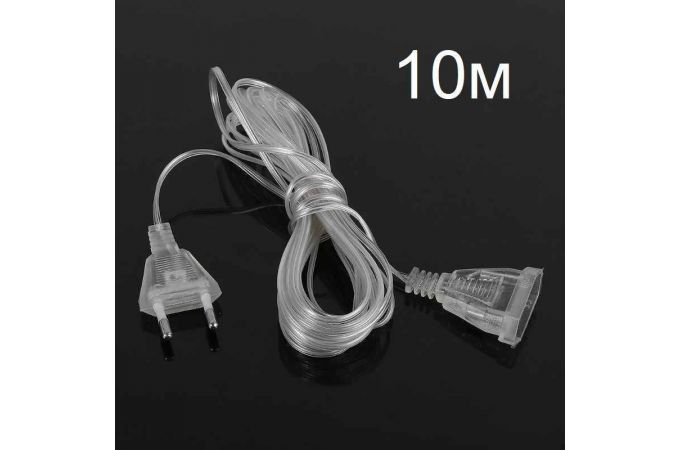 Удлинитель для гирлянды Орбита OT-ELE03 сетевой 10м (УПАКОВКА 10ШТ)