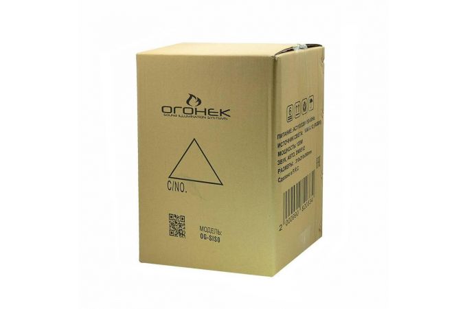 Световая установка Огонек OG-SIS02