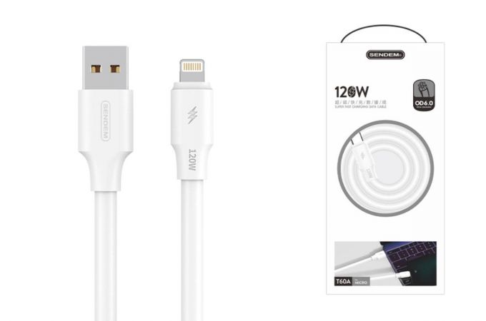 Кабель USB - Lightning SENDEM T60P USB 120W (белый) 1м