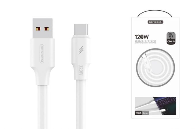 Кабель USB - USB Type-C SENDEM T60T 120W (белый) 1м