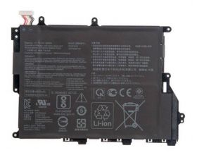Аккумуляторная батарея C21N1819 для ноутбука Asus X420 7.6V 38Wh ORG