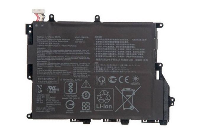 Аккумуляторная батарея C21N1819 для ноутбука Asus X420 7.6V 38Wh ORG
