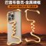 Чехол для телефона Skeleton Case Phone 16 Pro Max