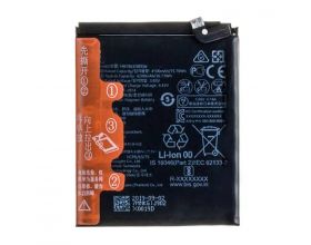 Аккумулятор HB536378ECW для Huawei P40 Pro (FreePack)