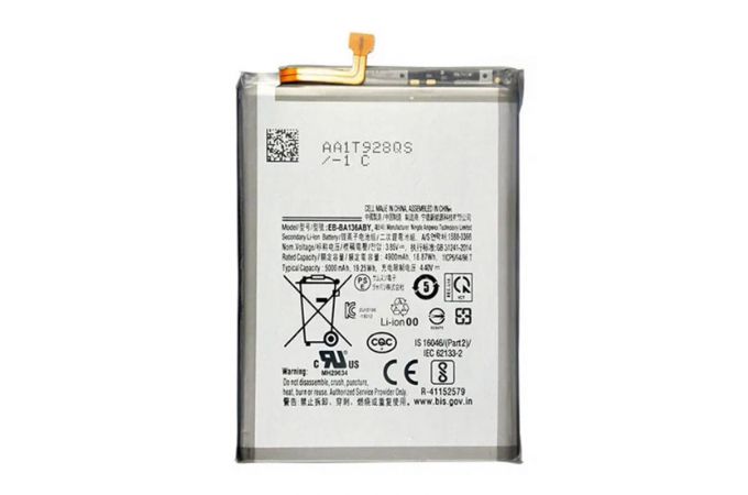 Аккумулятор EB-BA136ABY для Samsung Galaxy A13 5G (SM-A136) (FreePack)