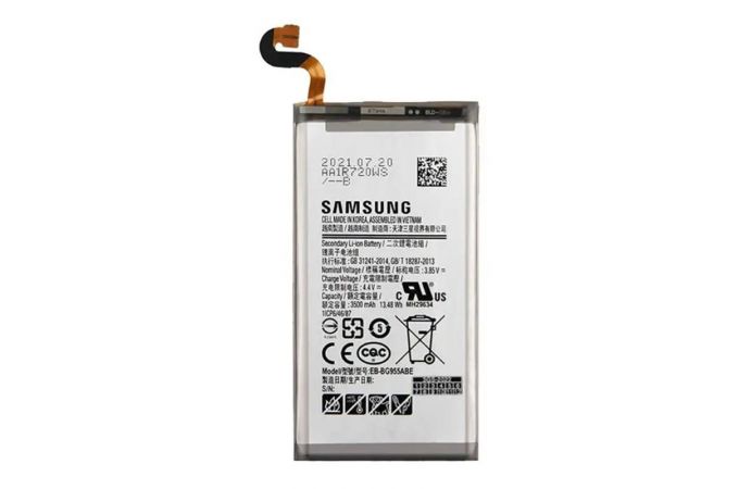 Аккумулятор EB-BG955ABE для Samsung S8+ G955F (FreePack)