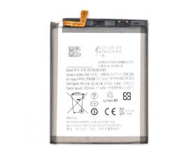 Аккумулятор EB-BN985ABY для Samsung Note 20 Ultra N985F (FreePack)