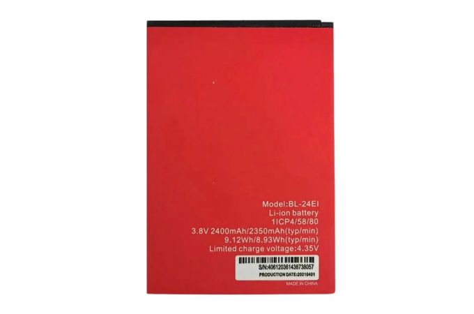 Аккумулятор BL-24EI для Itel A17/ S13 (FreePack)