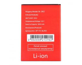 Аккумулятор BL-29CI для Itel A25 (FreePack)