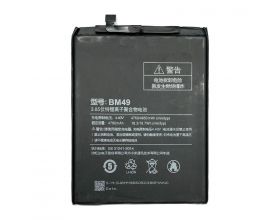 Аккумулятор BM49 для Xiaomi Mi MAX (FreePack)
