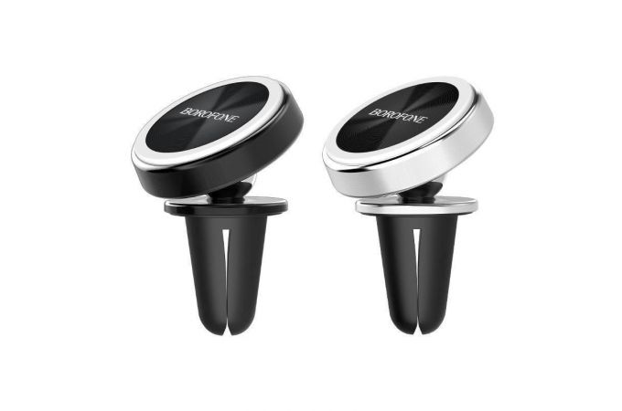 Держатель автомобильный для телефона BOROFONE BH6 магнитный в решетку воздуховода черный