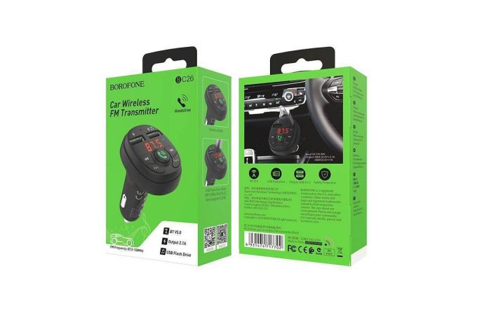 FM-Модулятор BOROFONE BC26 In-car Wireless FM Transmitter