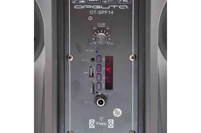 Активная напольная акустика Орбита OT-SPF14