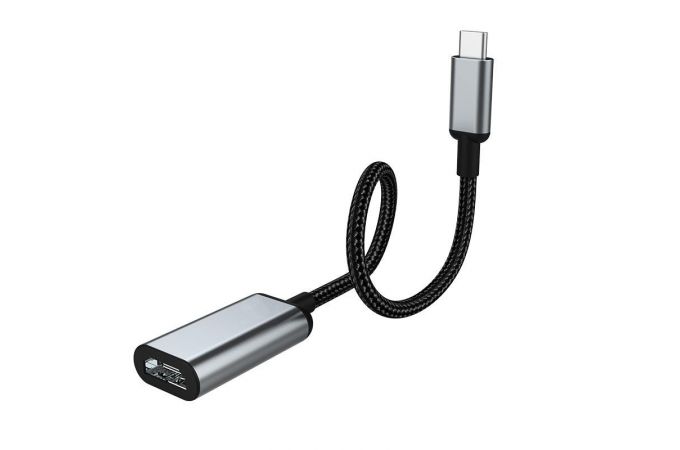 Конвертер переходник HOCO HB21 USB-C --> HDMI (серый)