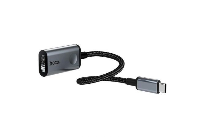 Конвертер переходник HOCO HB21 USB-C --> HDMI (серый)