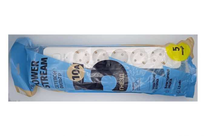 Сетевой фильтр Perfeo "POWER STREAM", 2500W, 5,0м, 5 розеток (белый) (УЦЕНКА! МЯТАЯ УПАКОВКА)