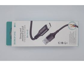 Кабель USB - USB Type-C BOROFONE BX54, 2,4A (красный) 1м (в оплетке) (УЦЕНКА! МЯТАЯ УПАКОВКА)